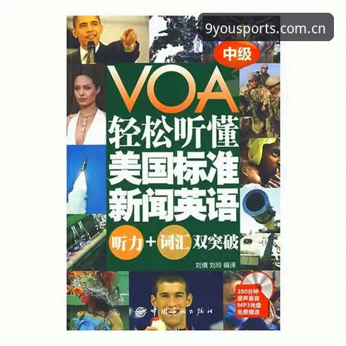 九游体育怎么登录安装失败 九游体育登录安装失败实用指南:5步排查与创新解决方案
