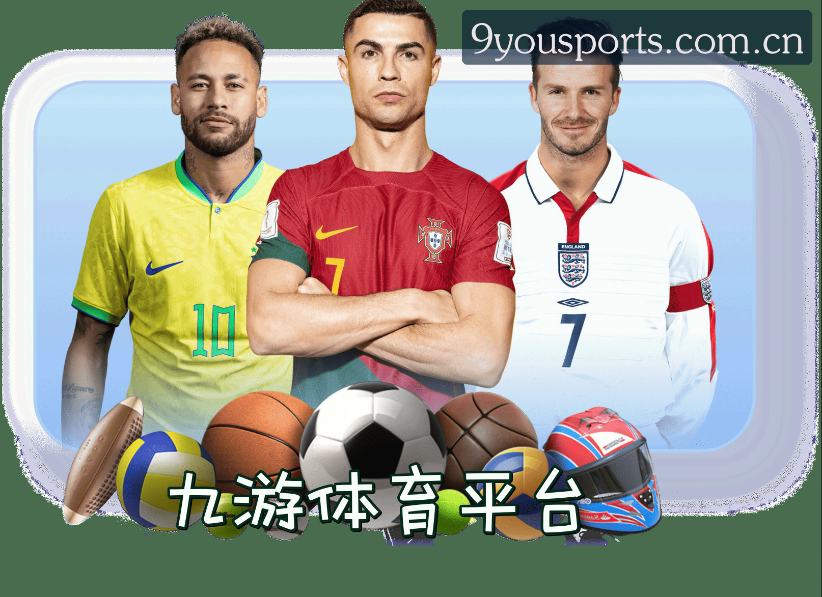 关于我们介绍